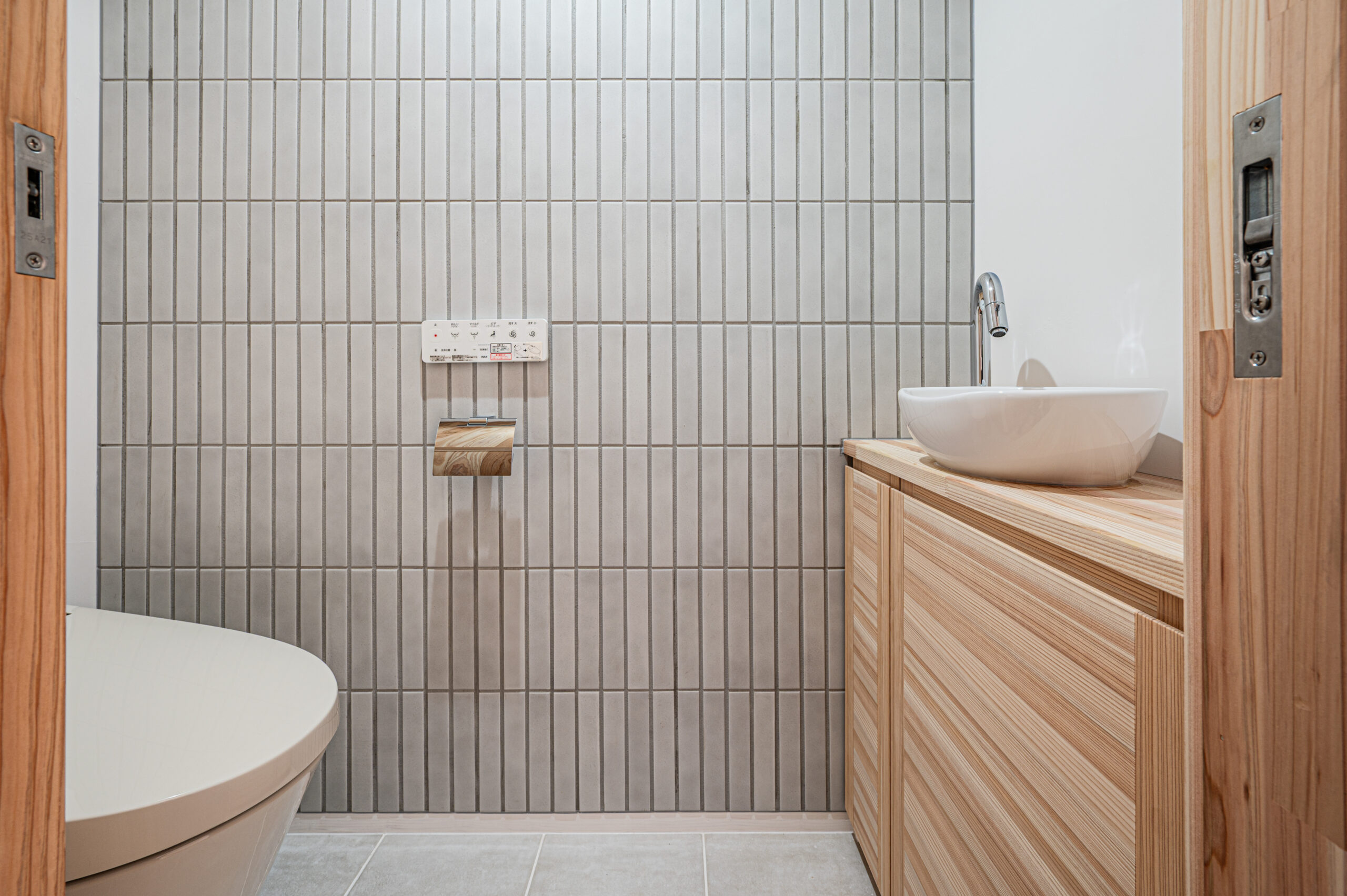 トイレ - 嘉麻市の注文住宅