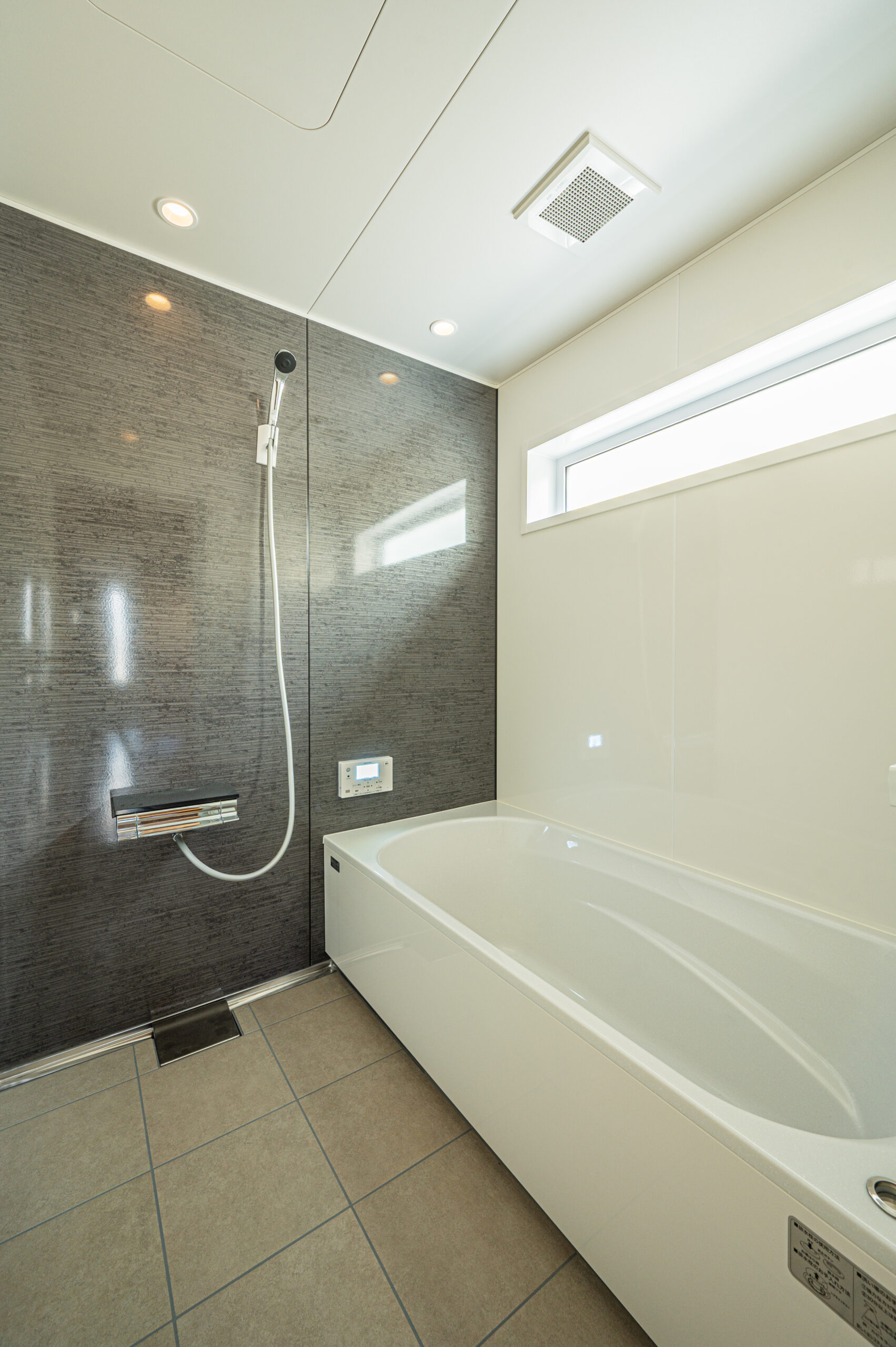 浴室 - 篠栗町の注文住宅