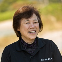 松岡 芳美